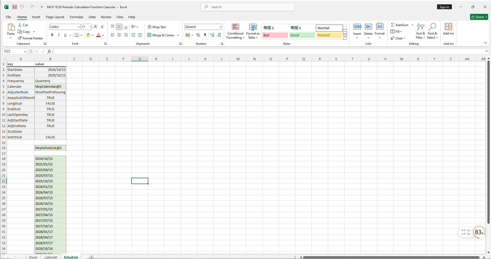 MCP-TC20-Periodic Calculation Function Case