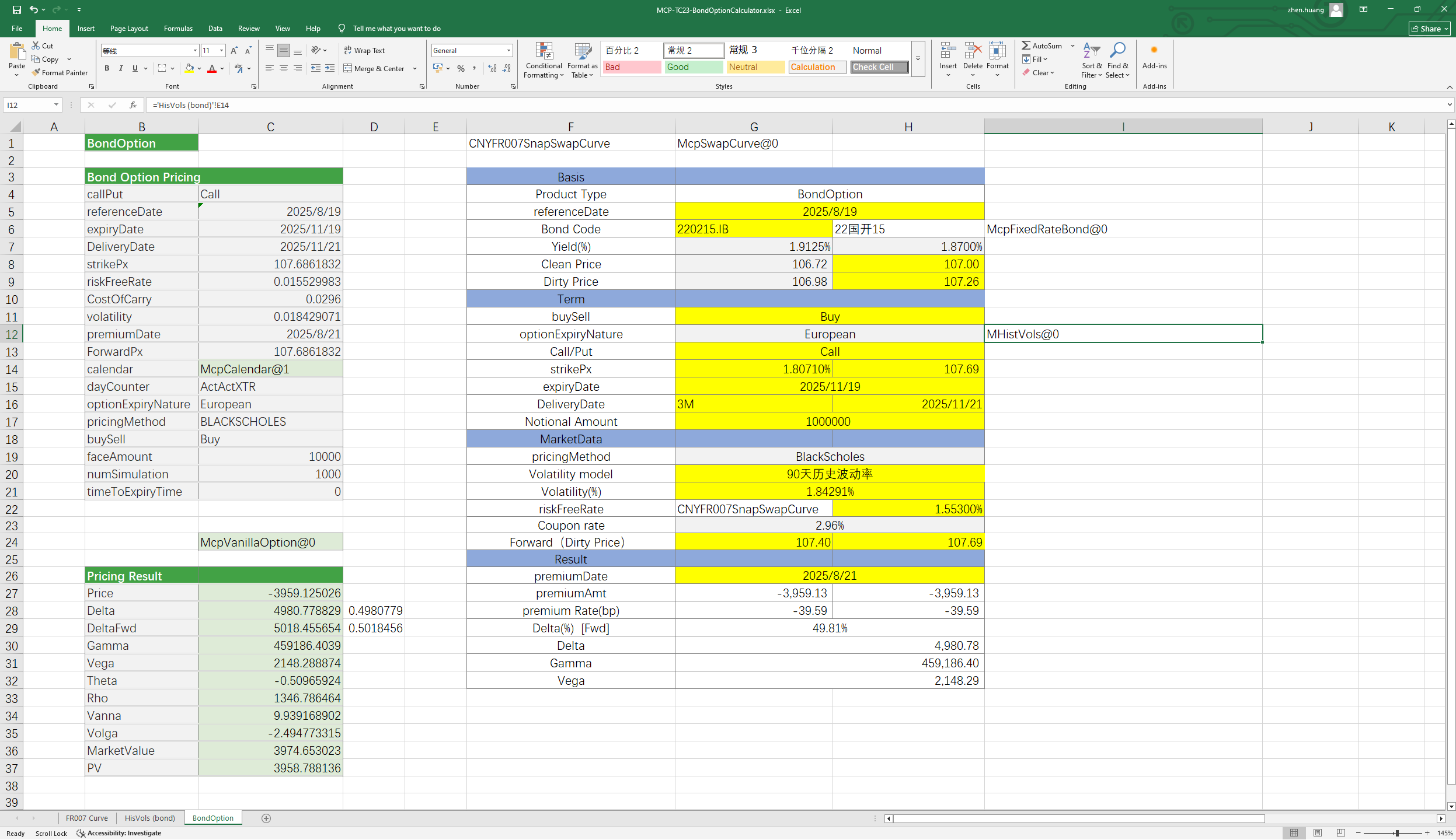 MCP-TC23-BondOptionCalculator