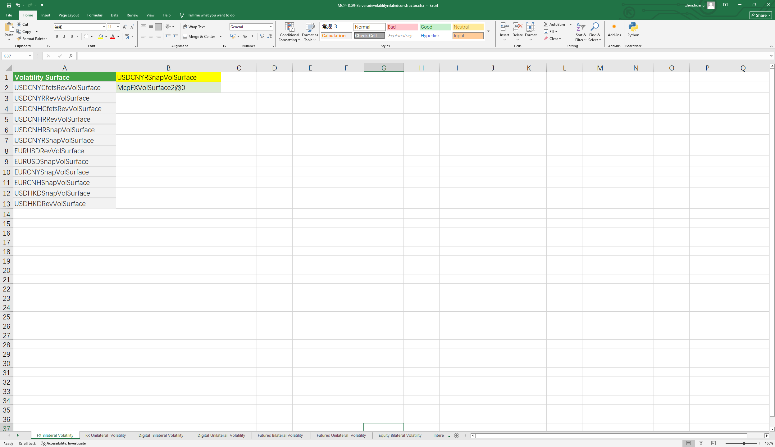MCP-TC29-Server side volatility related constructor